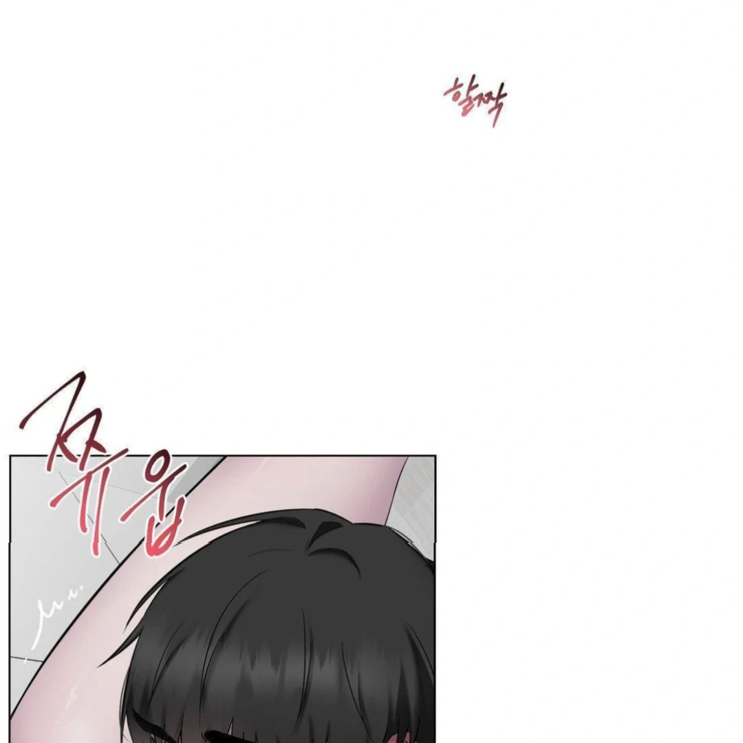 Jiwoo’s Master chapter 16 page 6
