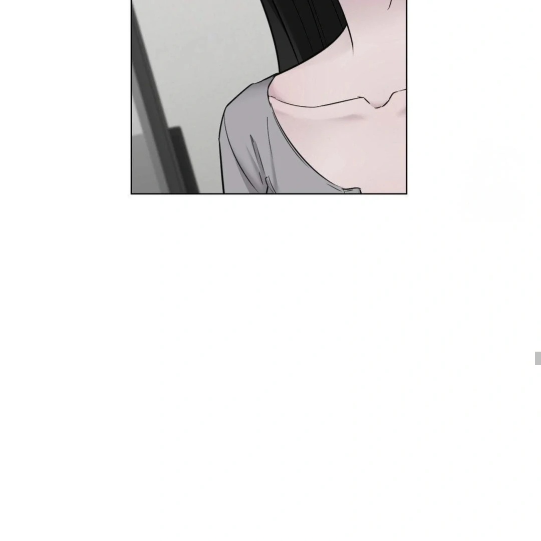 Jiwoo’s Master chapter 16 page 70