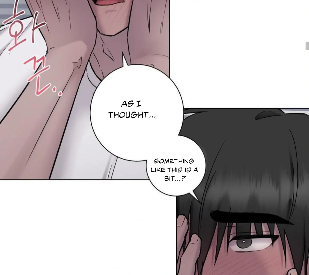 Jiwoo’s Master chapter 16 page 73