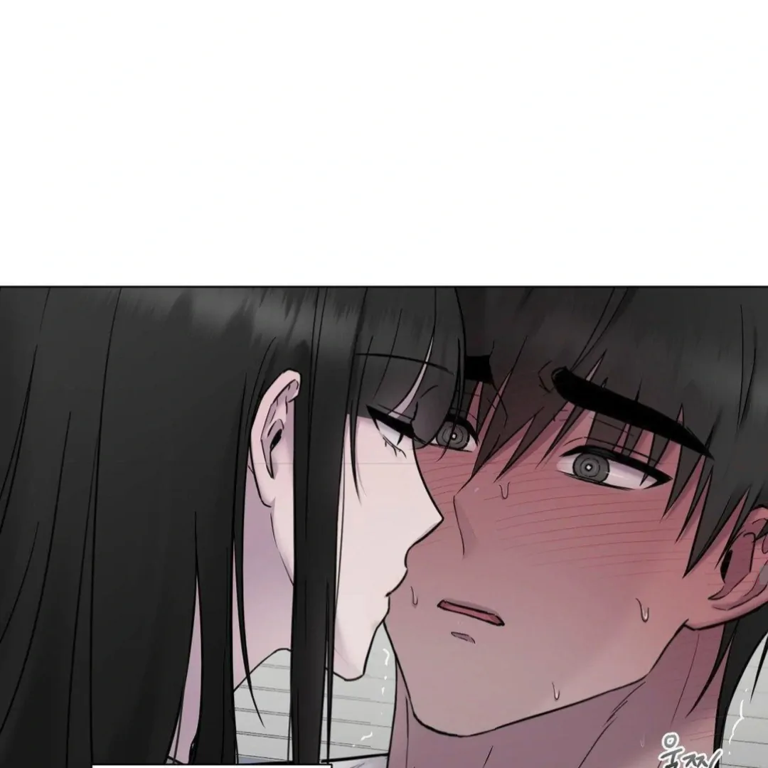 Jiwoo’s Master chapter 16 page 80