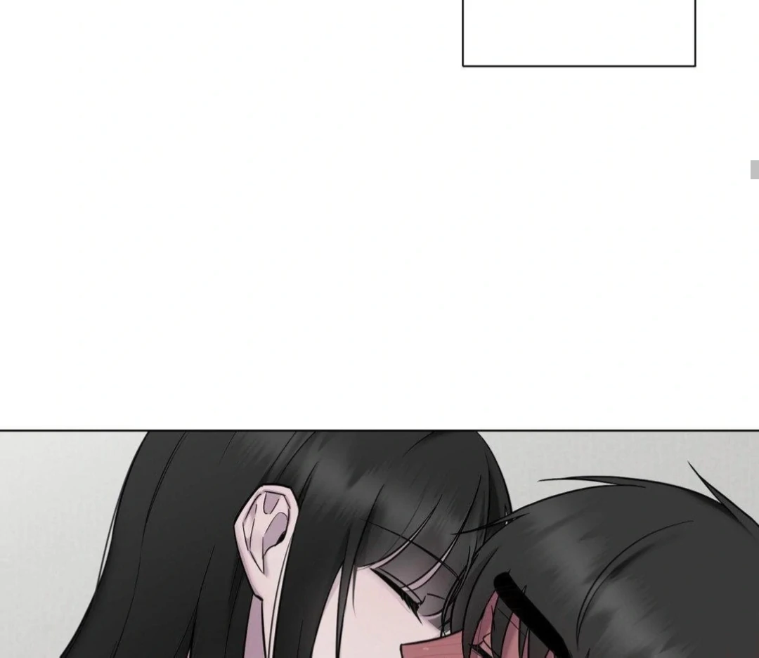 Jiwoo’s Master chapter 16 page 83