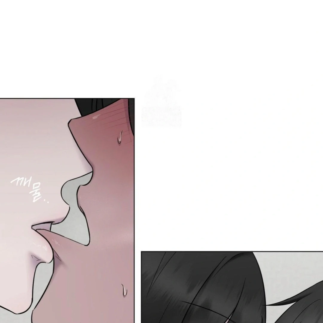 Jiwoo’s Master chapter 16 page 85
