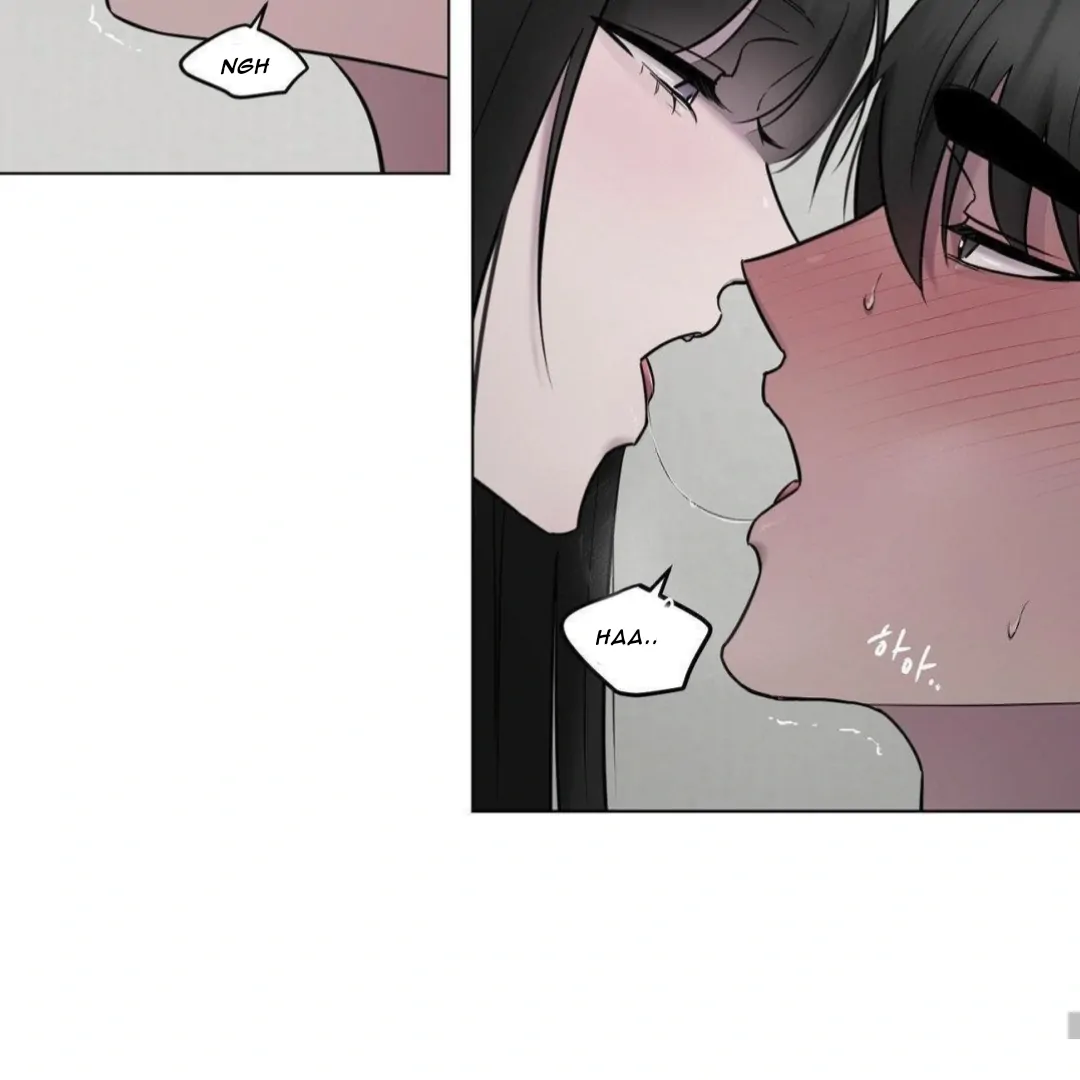 Jiwoo’s Master chapter 16 page 86