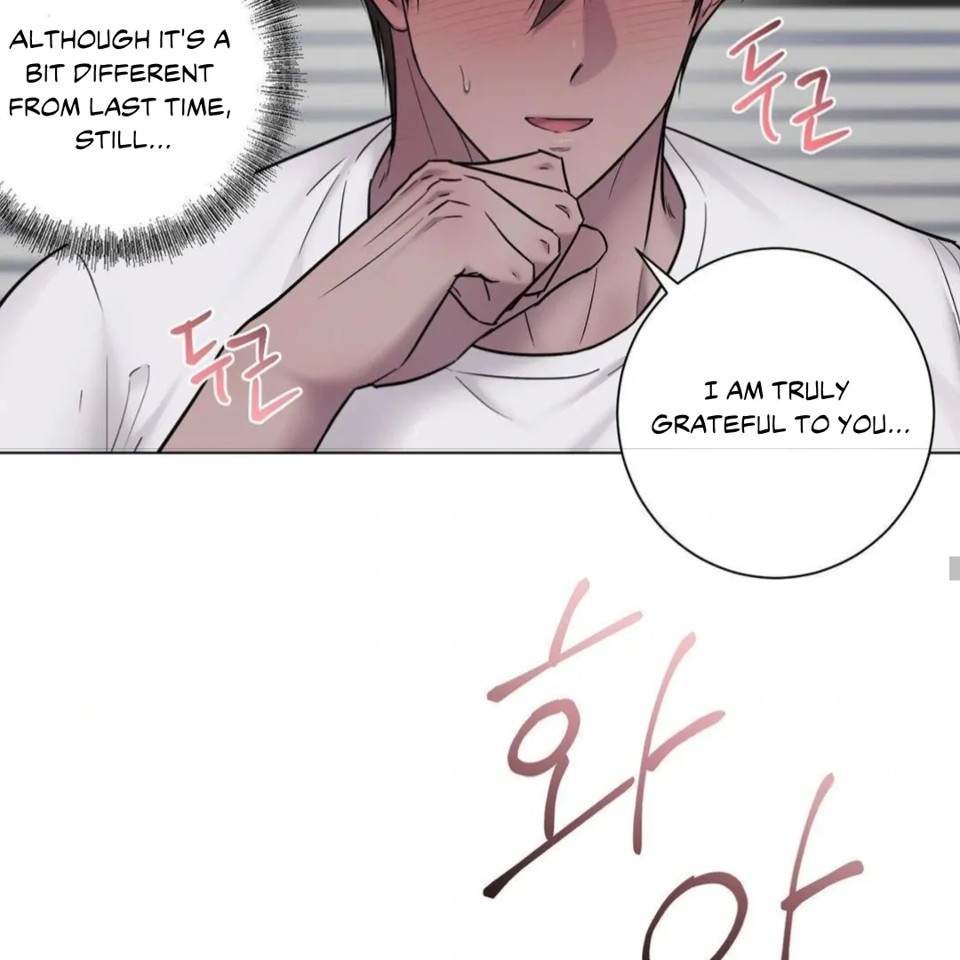 Jiwoo’s Master chapter 16 page 88
