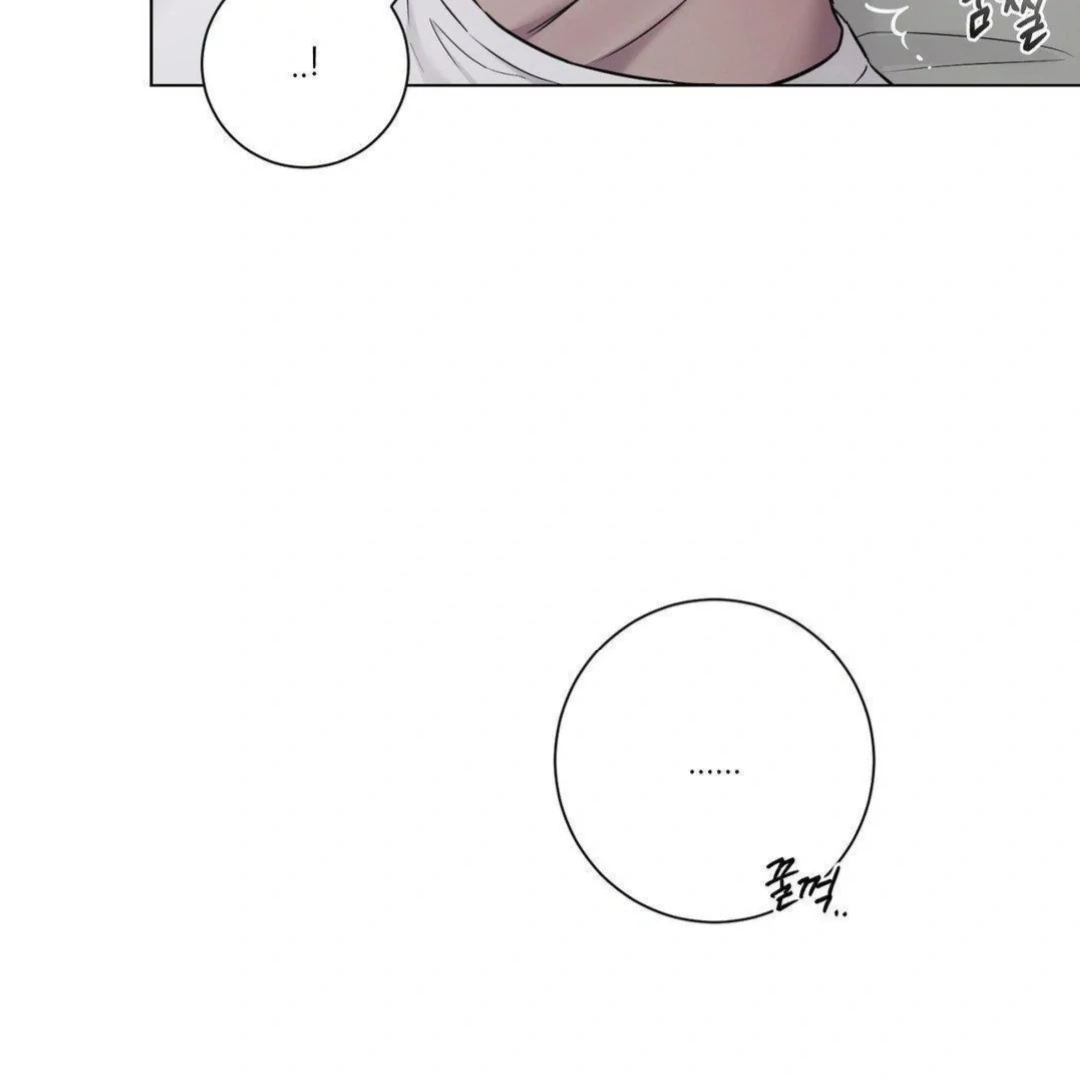 Jiwoo’s Master chapter 16 page 97