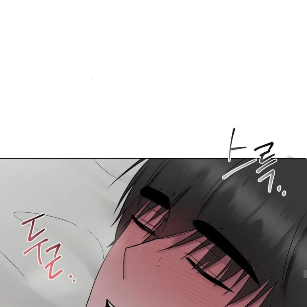 Jiwoo’s Master chapter 16 page 98