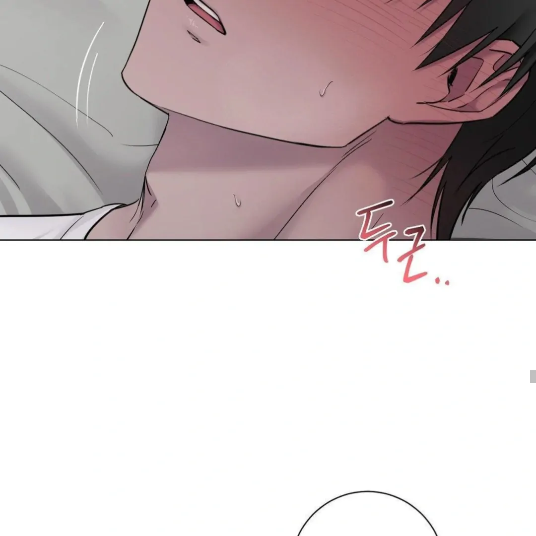 Jiwoo’s Master chapter 16 page 99