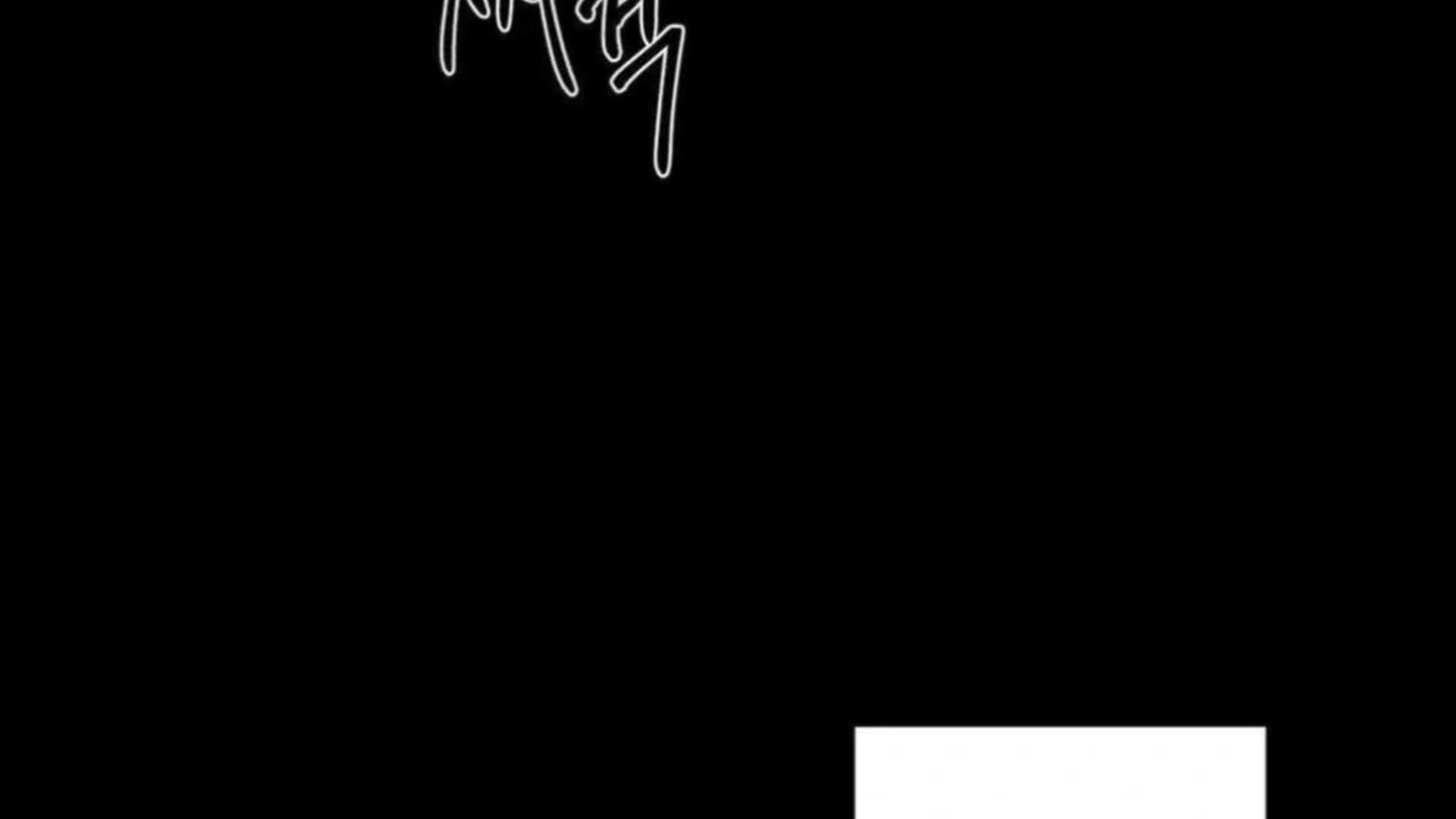 Jiwoo’s Master chapter 2 page 109