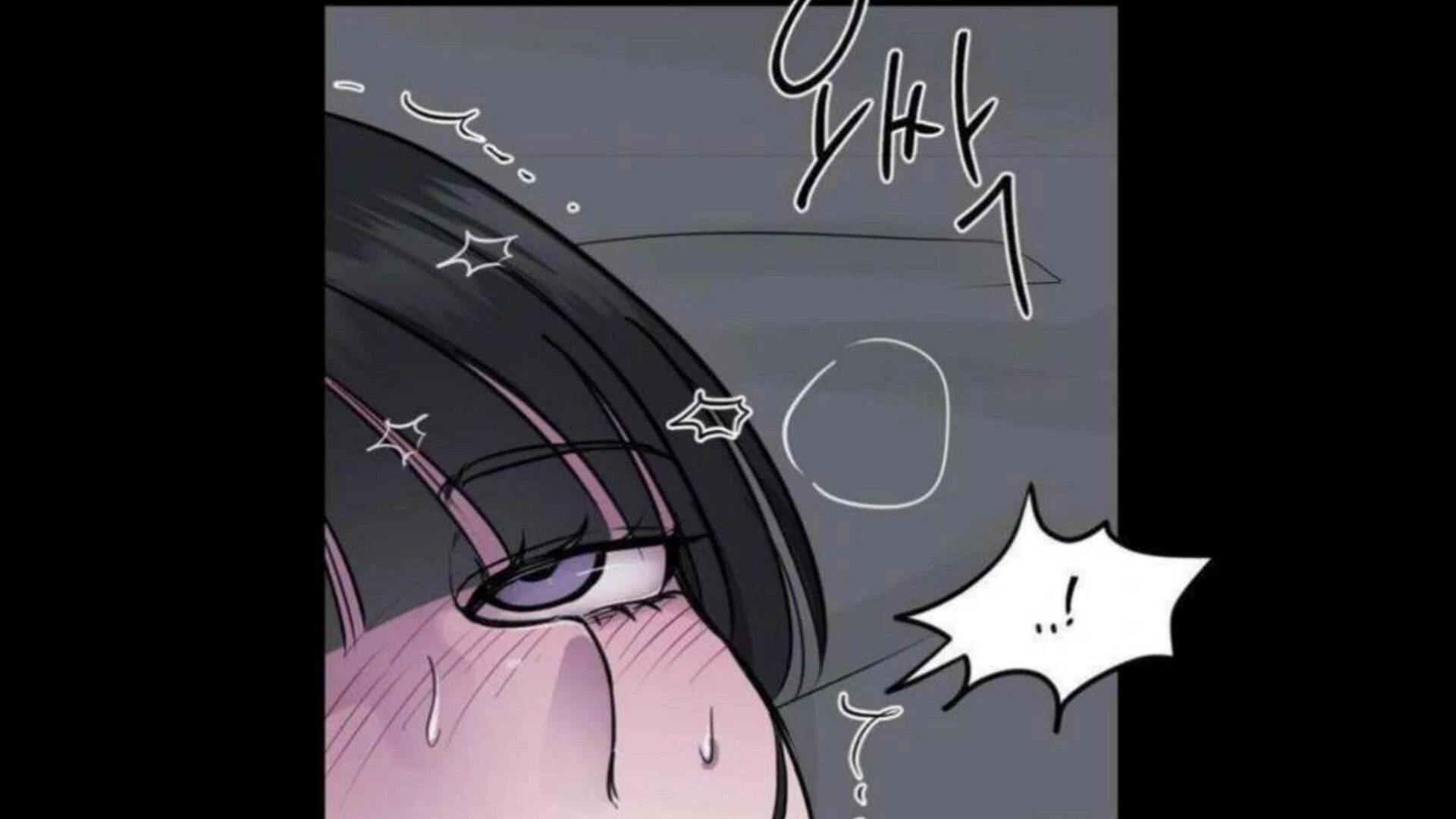 Jiwoo’s Master chapter 2 page 114