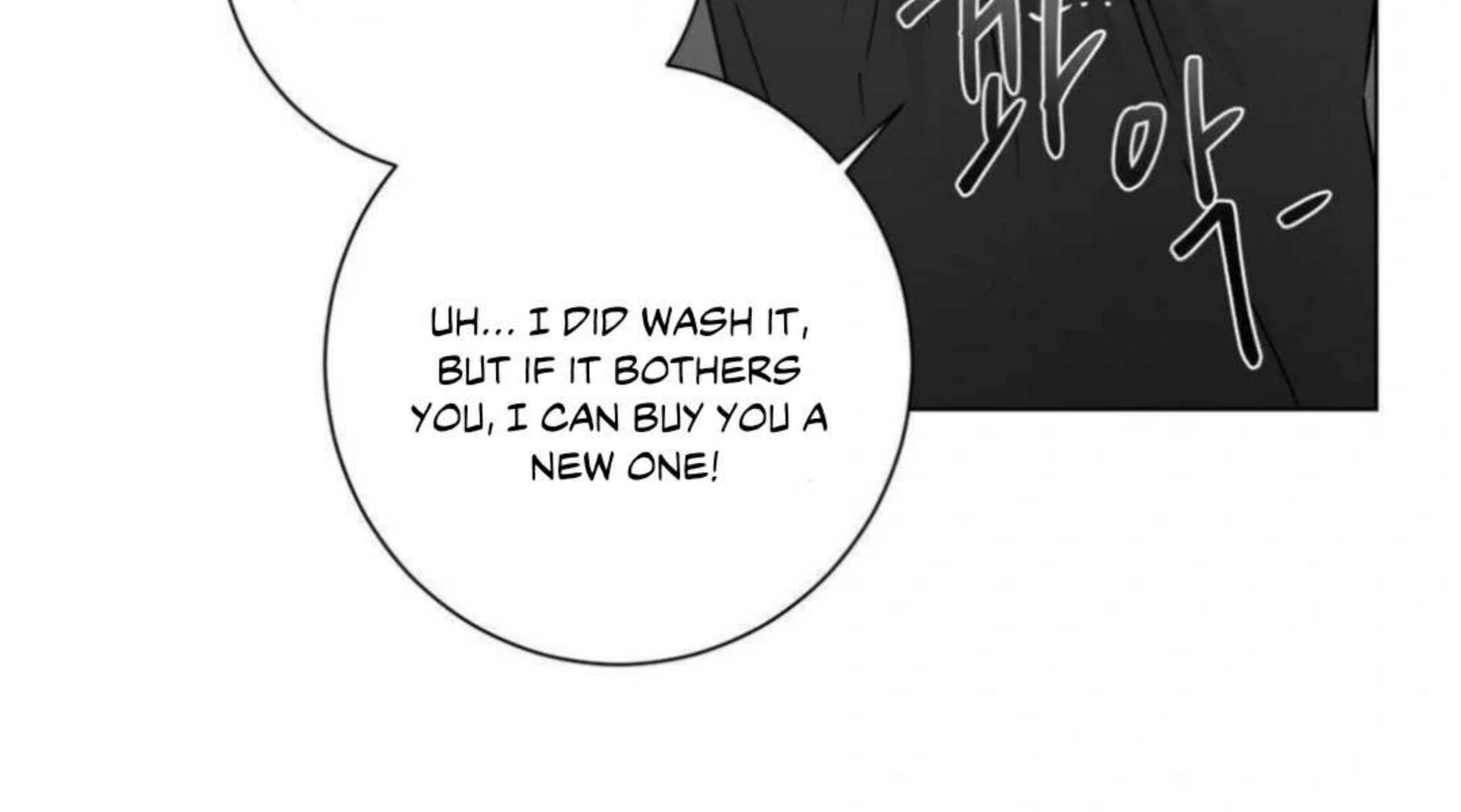 Jiwoo’s Master chapter 2 page 129