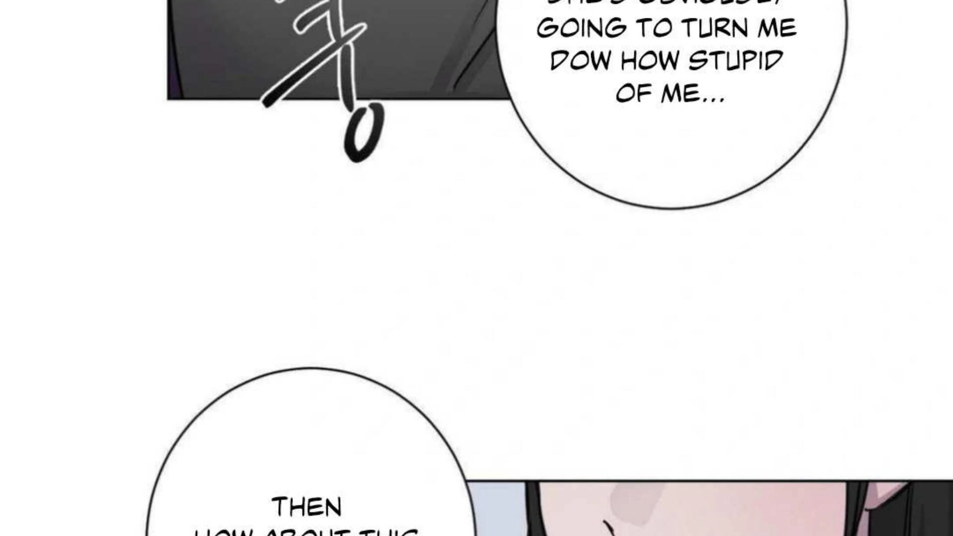 Jiwoo’s Master chapter 2 page 157