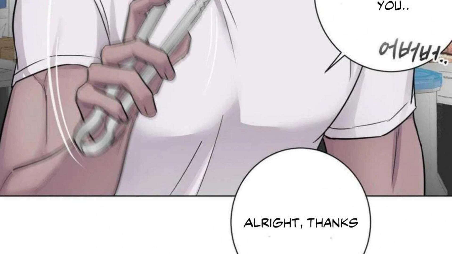 Jiwoo’s Master chapter 2 page 170