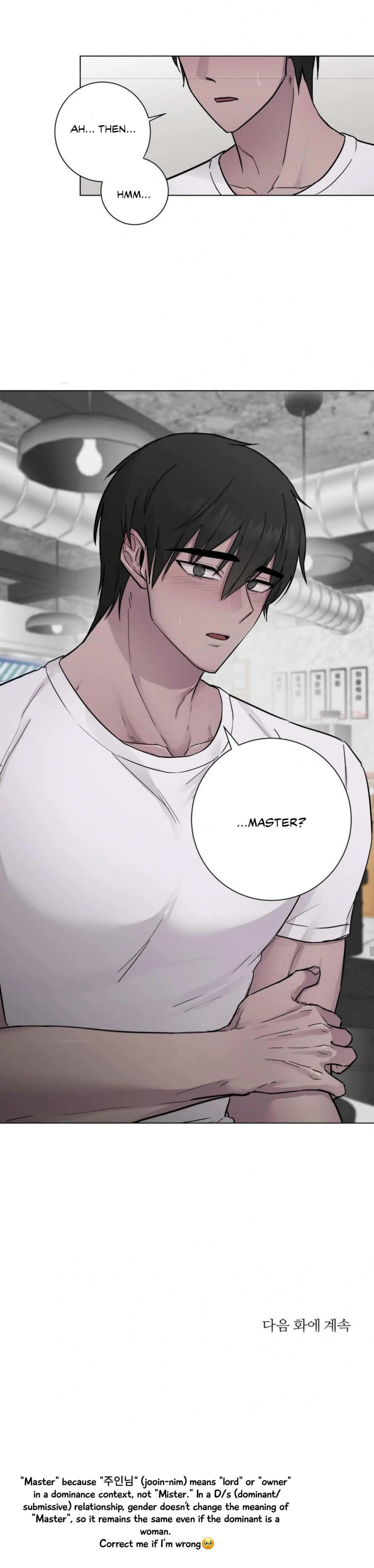 Jiwoo’s Master chapter 2 page 190