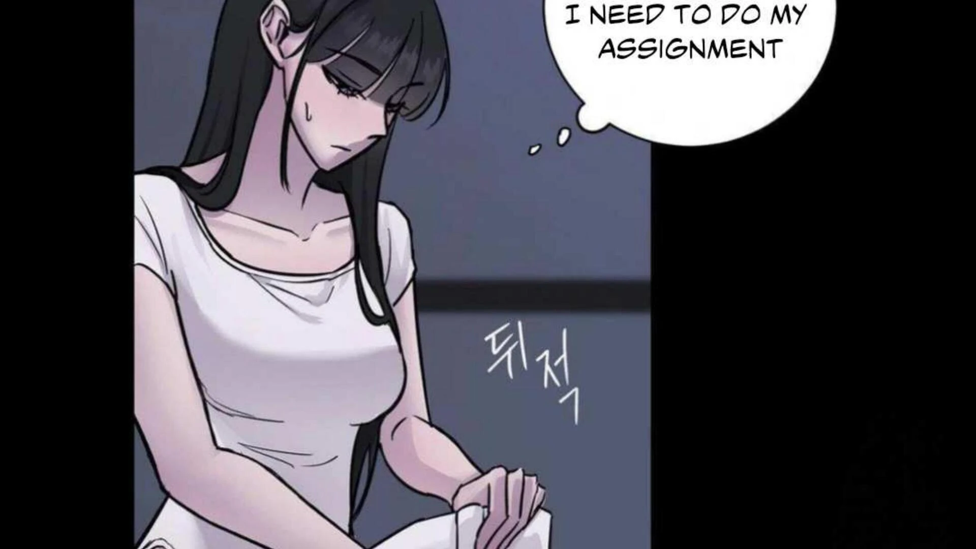 Jiwoo’s Master chapter 2 page 25