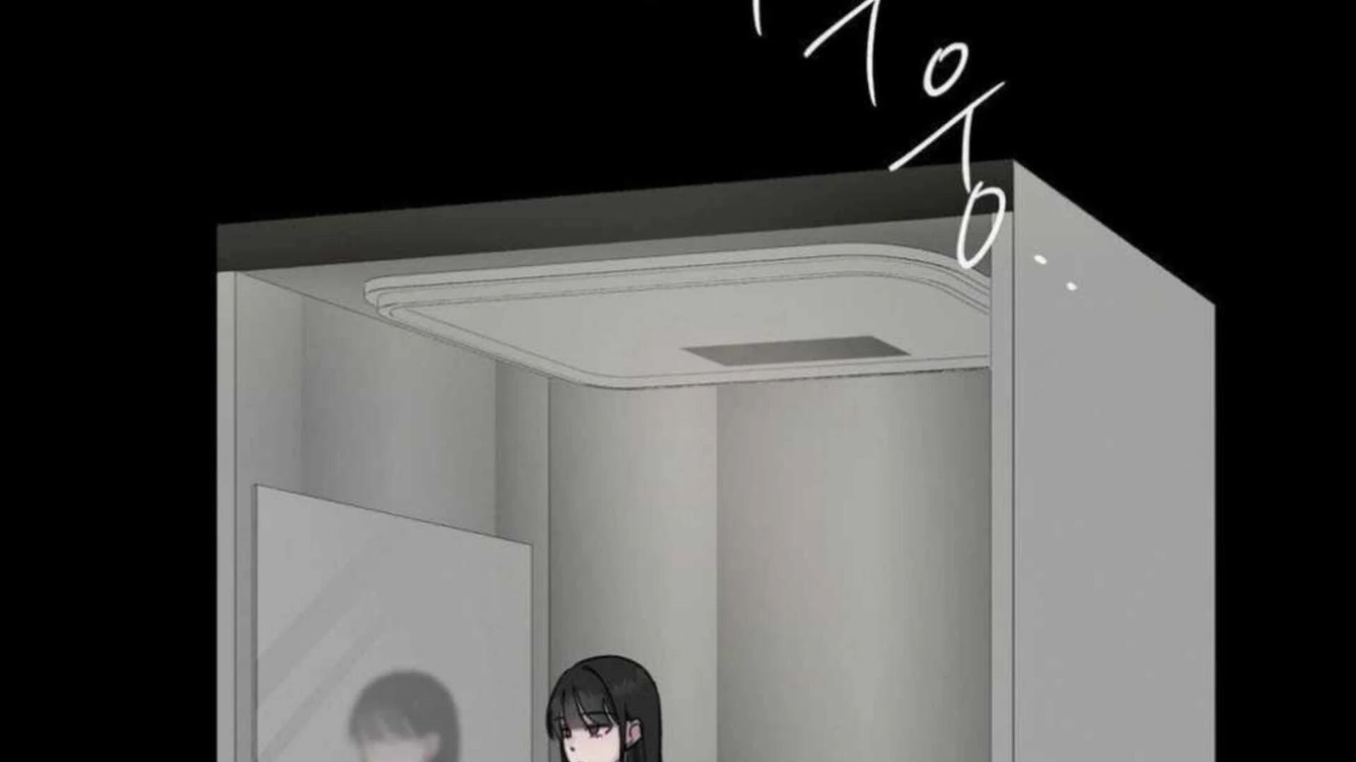 Jiwoo’s Master chapter 2 page 36