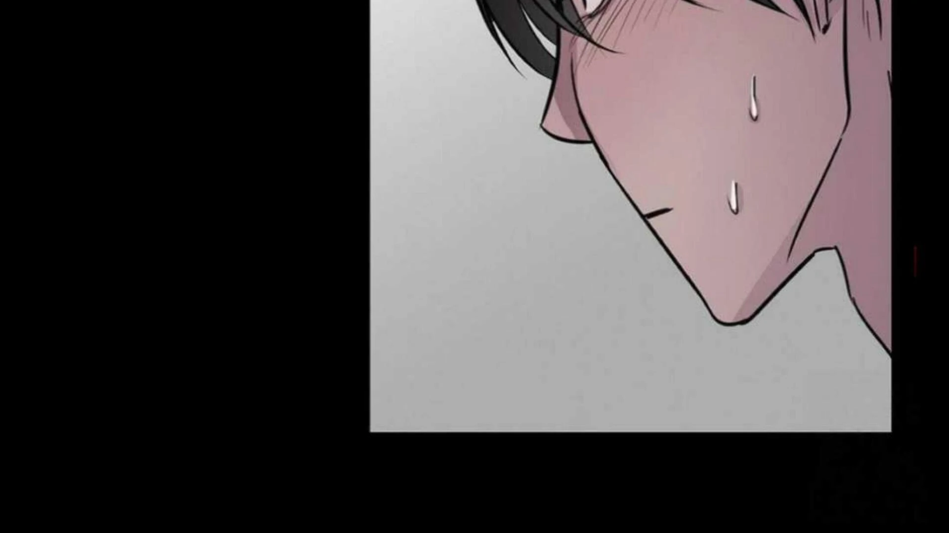 Jiwoo’s Master chapter 2 page 78