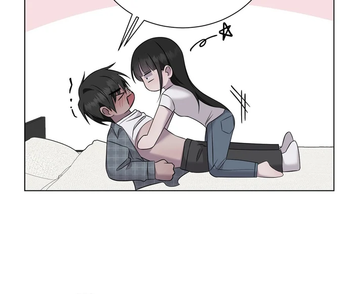 Jiwoo’s Master chapter 32 page 57