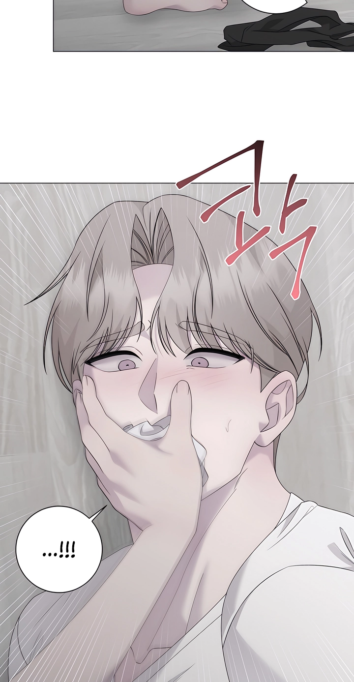 Jiwoo’s Master chapter 46 page 57
