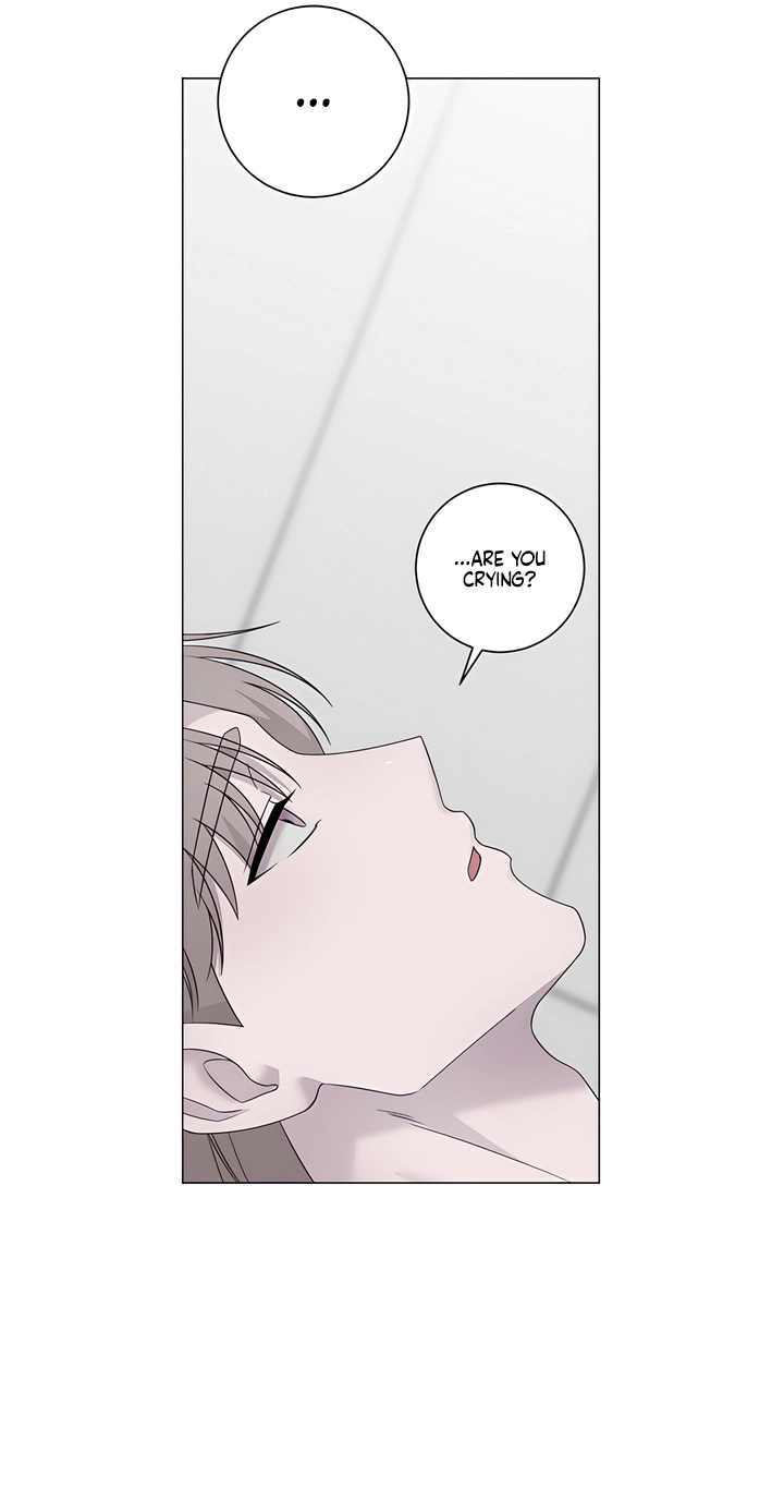 Jiwoo’s Master chapter 46 page 51