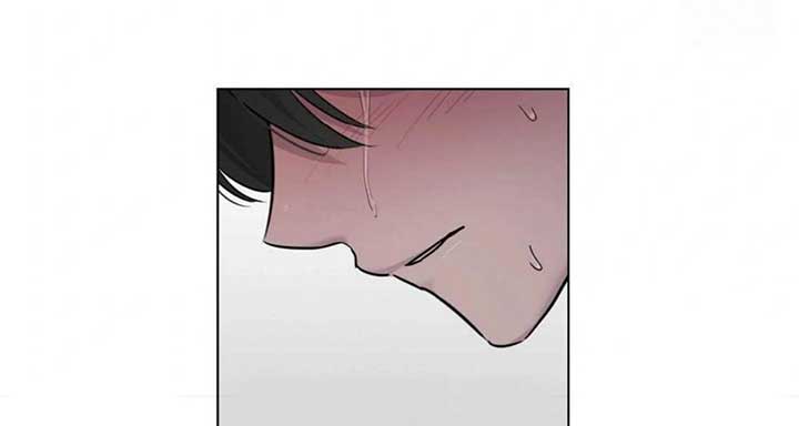Jiwoo’s Master chapter 5 page 24