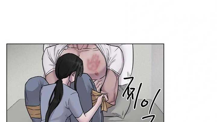Jiwoo’s Master chapter 5 page 42
