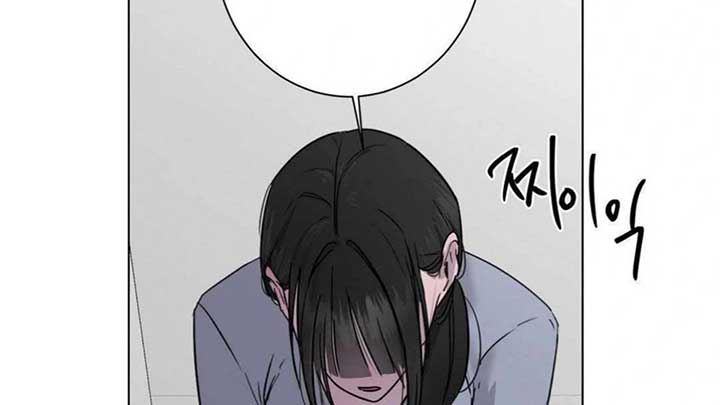 Jiwoo’s Master chapter 5 page 45
