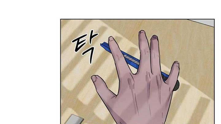 Jiwoo’s Master chapter 5 page 116