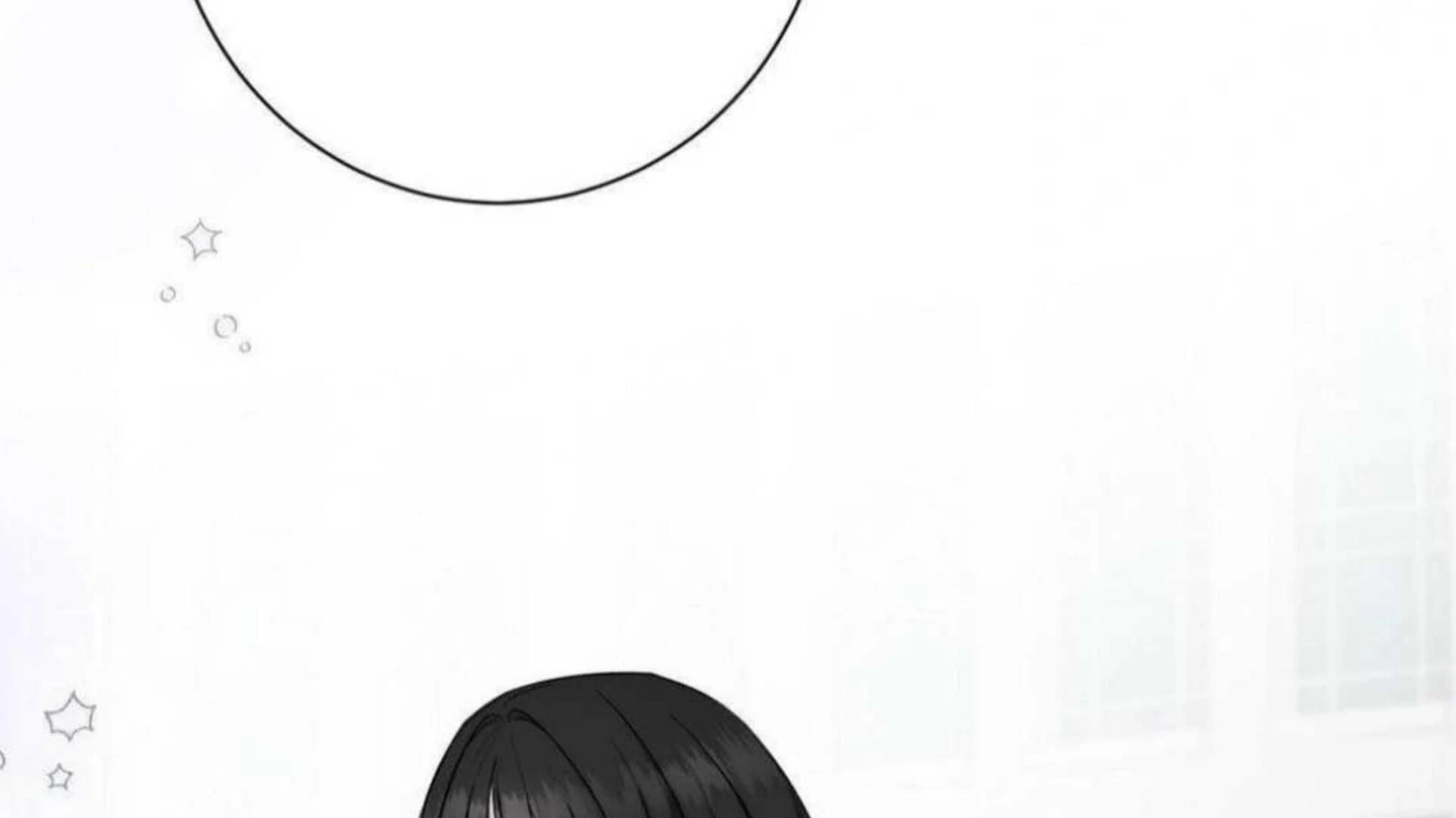 Jiwoo’s Master chapter 6 page 146