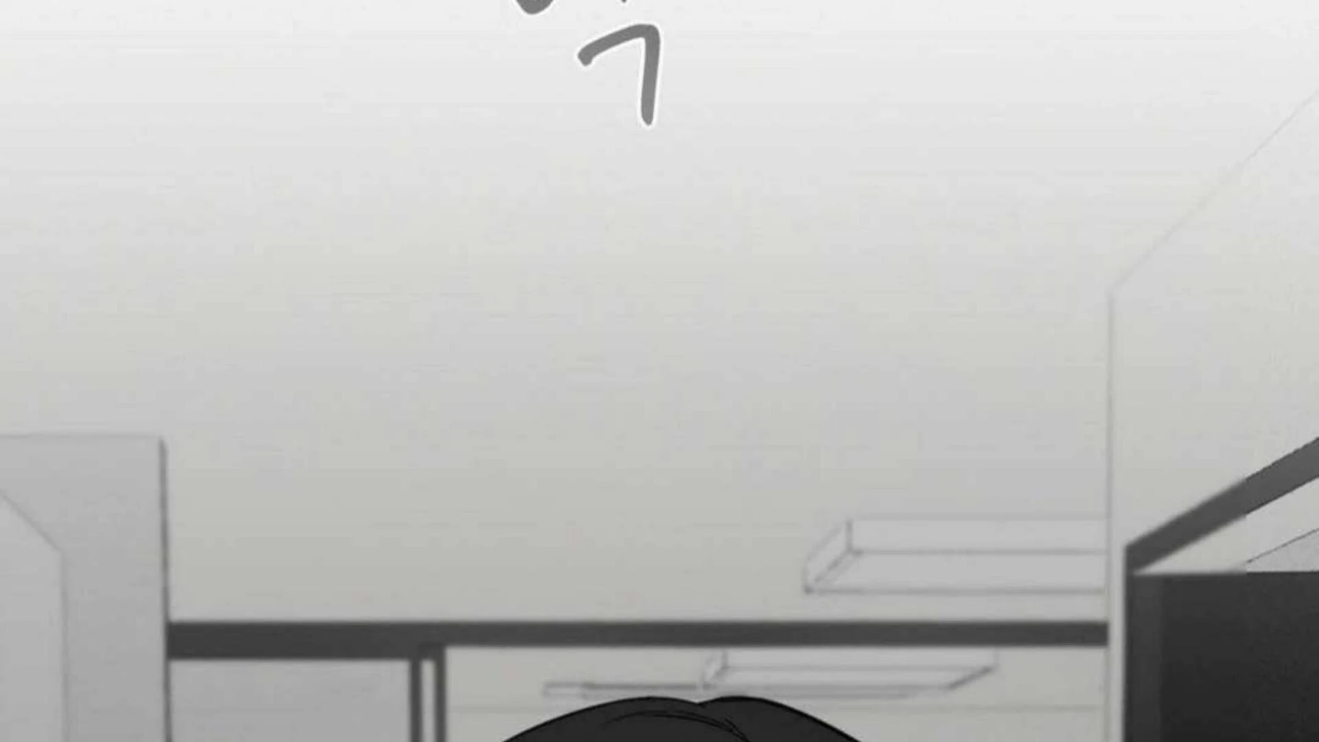 Jiwoo’s Master chapter 6 page 156