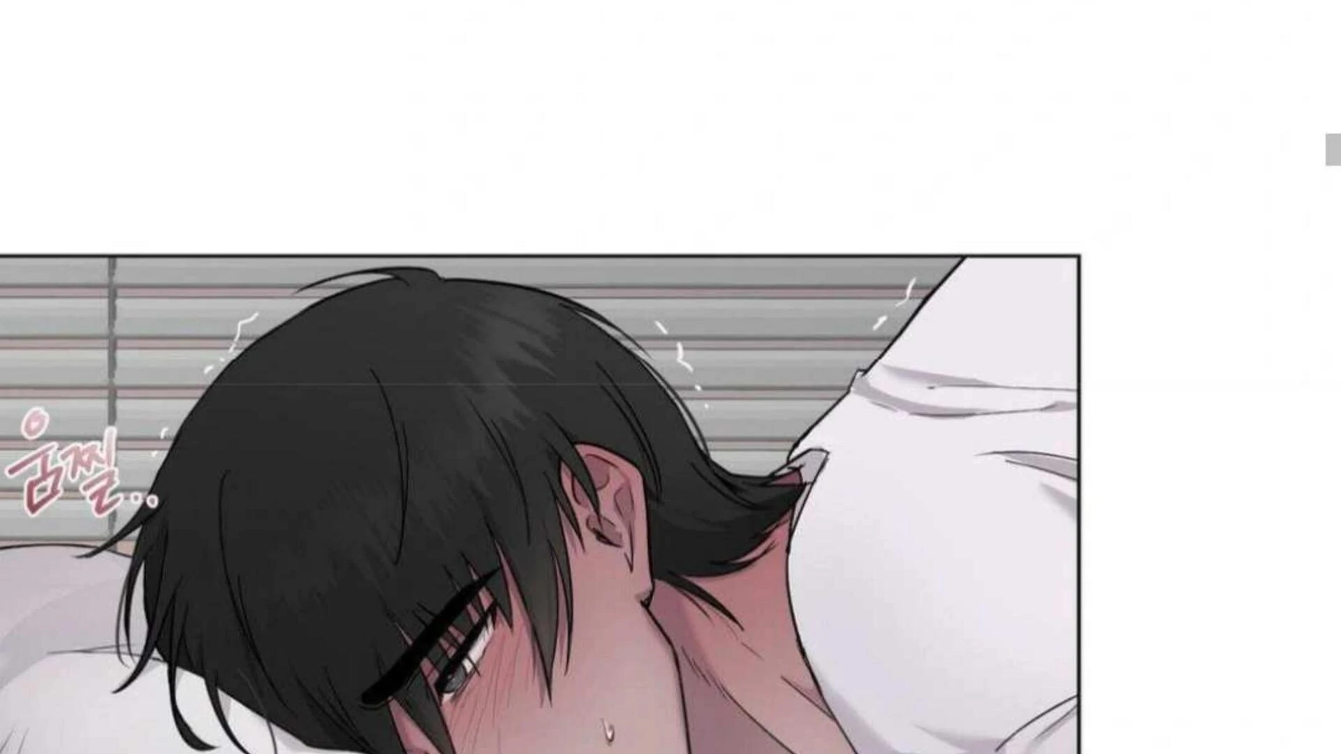 Jiwoo’s Master chapter 6 page 203