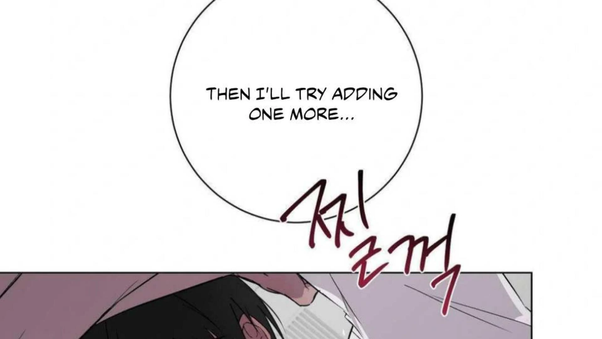 Jiwoo’s Master chapter 6 page 209