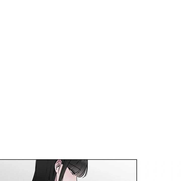 Jiwoo’s Master chapter 7 page 2