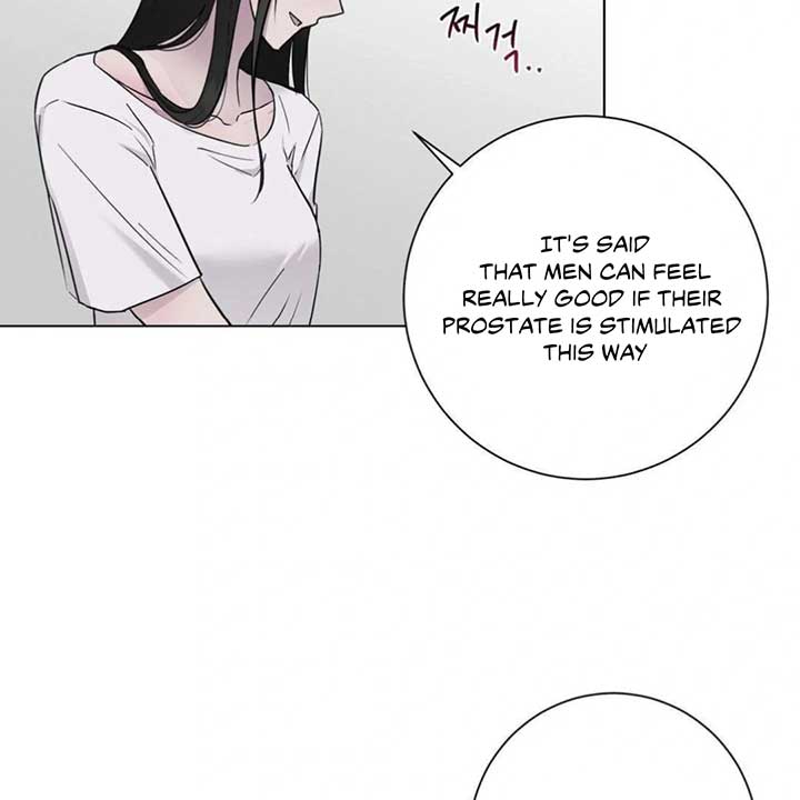 Jiwoo’s Master chapter 7 page 3