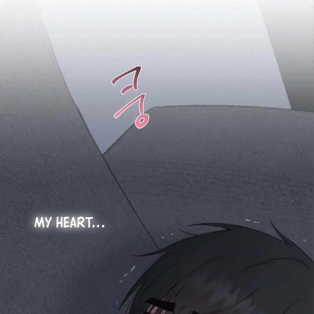 Jiwoo’s Master chapter 8 page 11