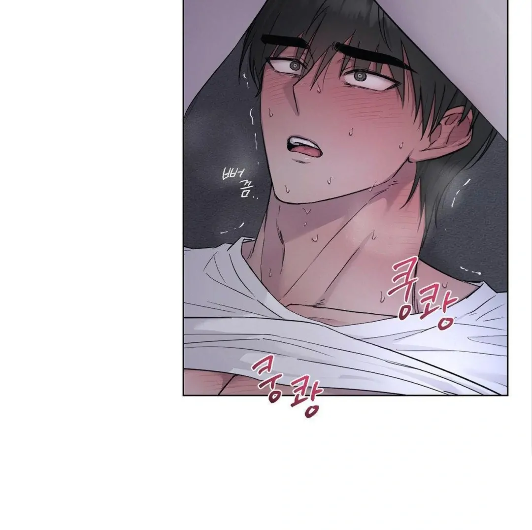 Jiwoo’s Master chapter 8 page 36