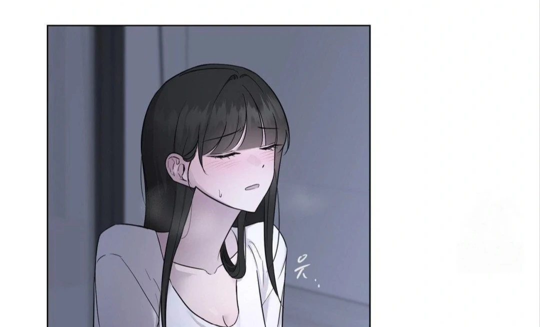 Jiwoo’s Master chapter 8 page 60