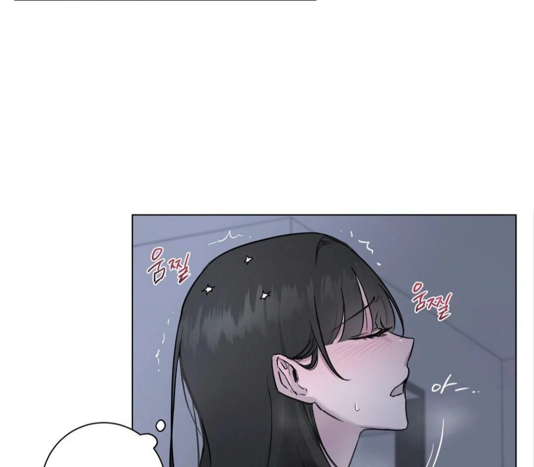 Jiwoo’s Master chapter 8 page 69