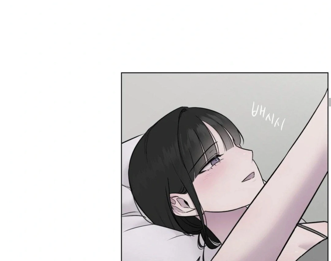 Jiwoo’s Master chapter 9 page 102