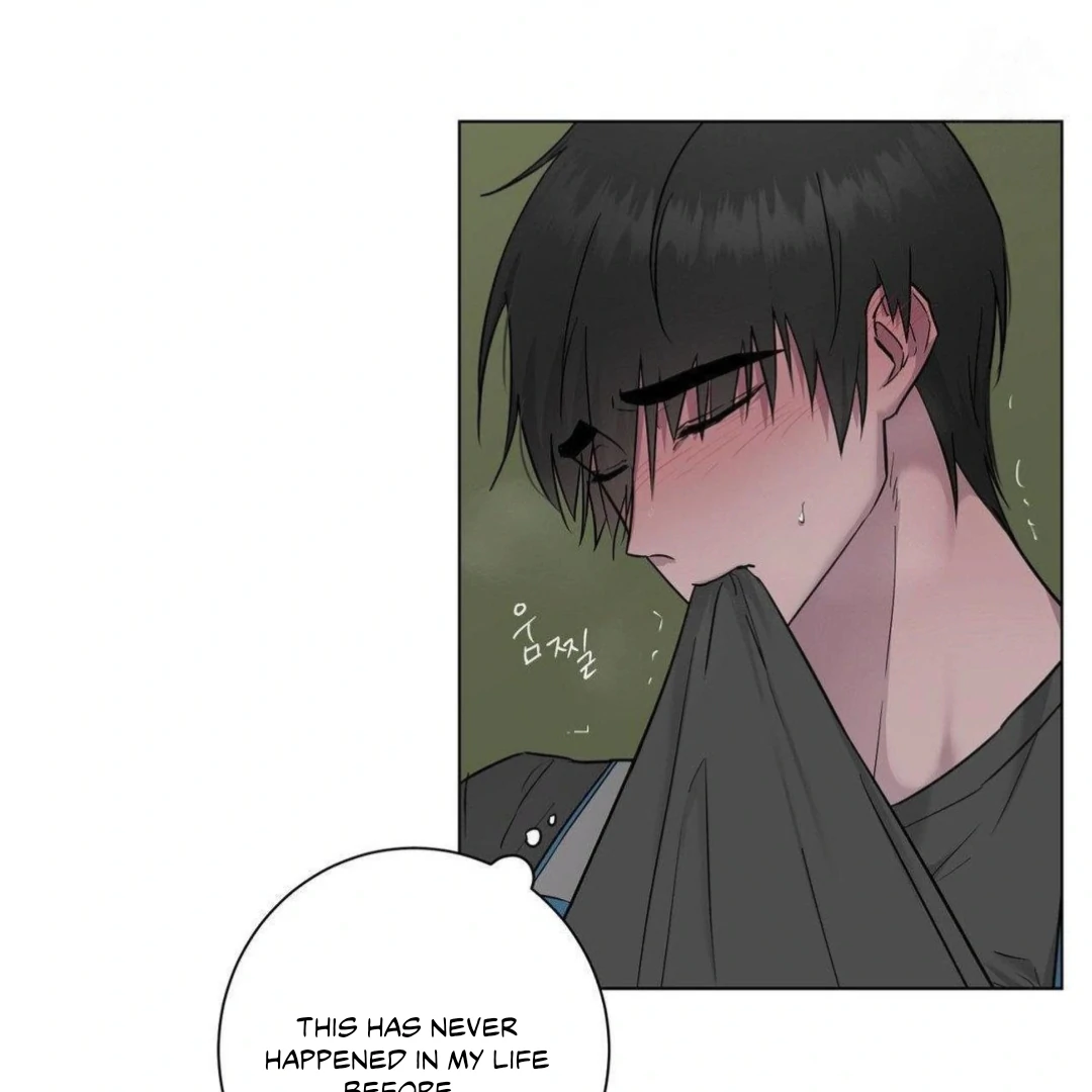Jiwoo’s Master chapter 9 page 15
