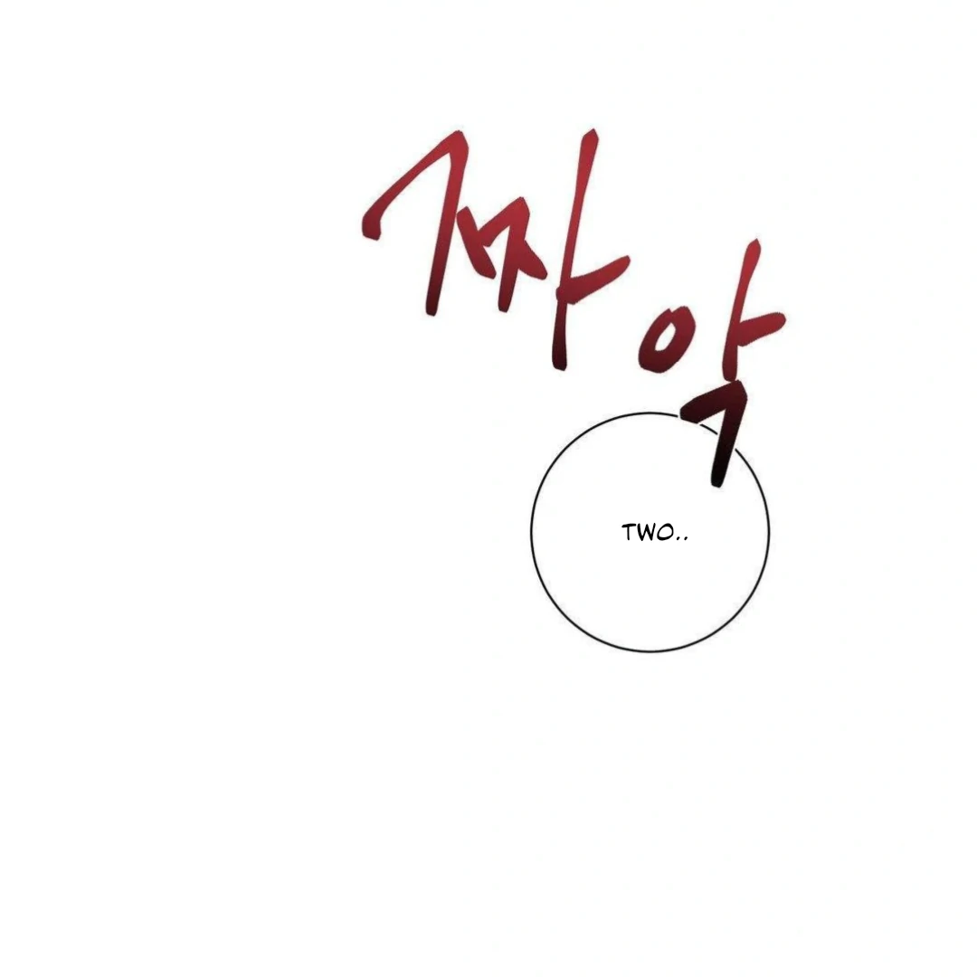 Jiwoo’s Master chapter 9 page 68