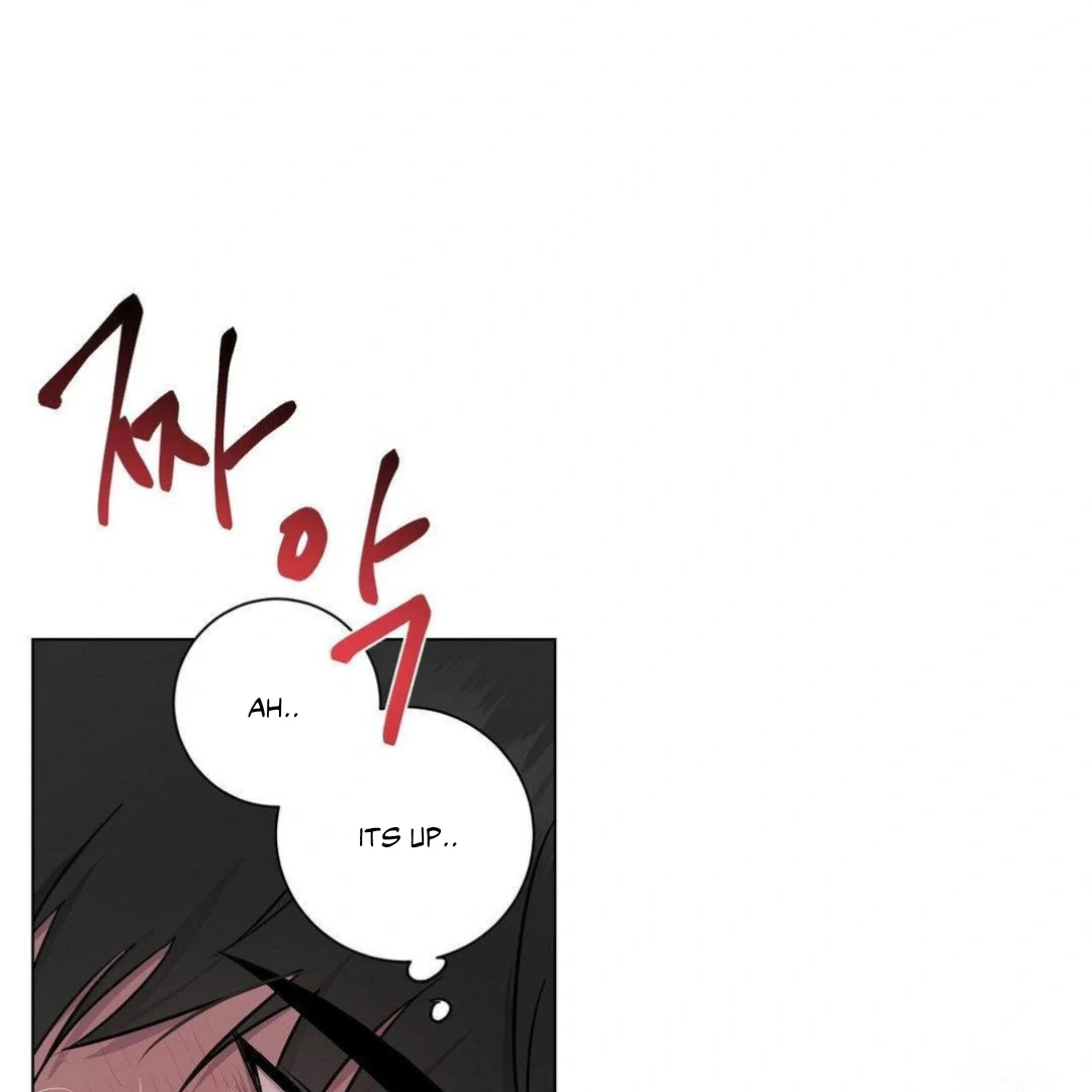 Jiwoo’s Master chapter 9 page 84