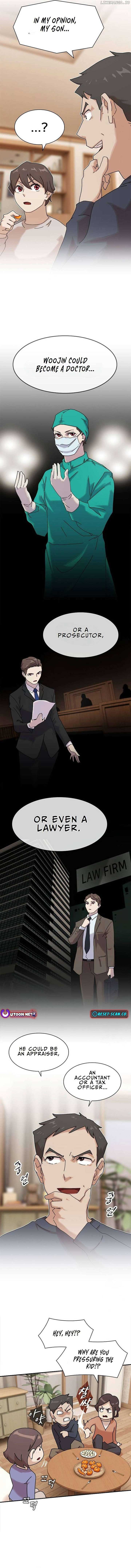 The Genius Who Sees Through the World chapter 12 page 2