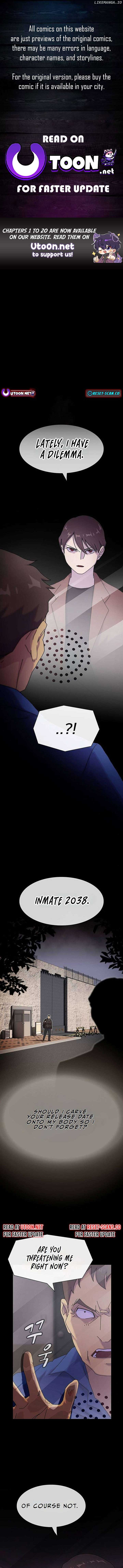 The Genius Who Sees Through the World chapter 13 page 1