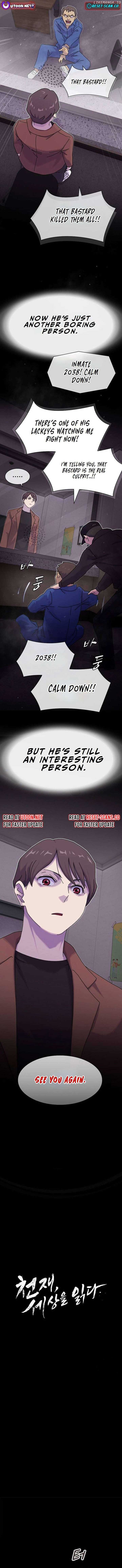 The Genius Who Sees Through the World chapter 13 page 4