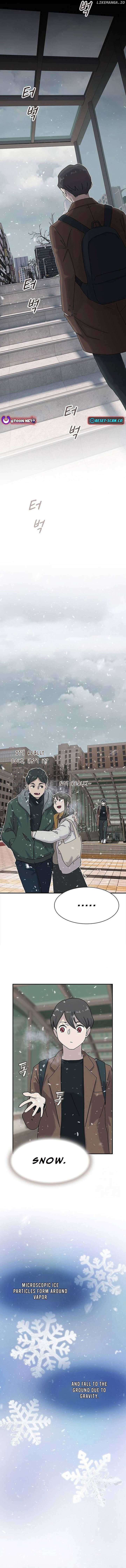 The Genius Who Sees Through the World chapter 13 page 5