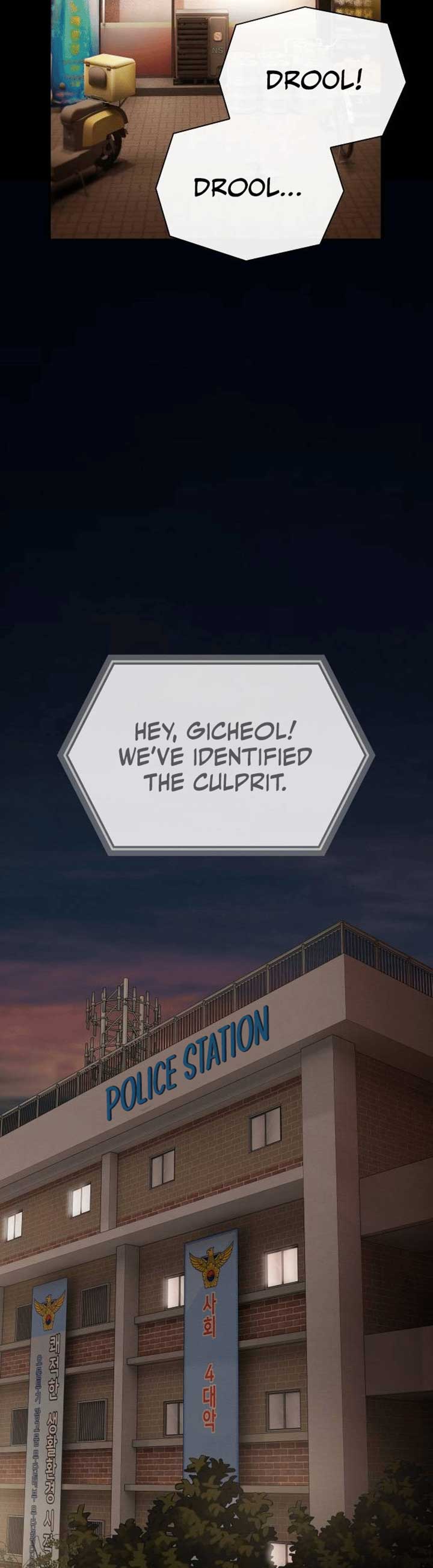 The Genius Who Sees Through the World chapter 33 page 43