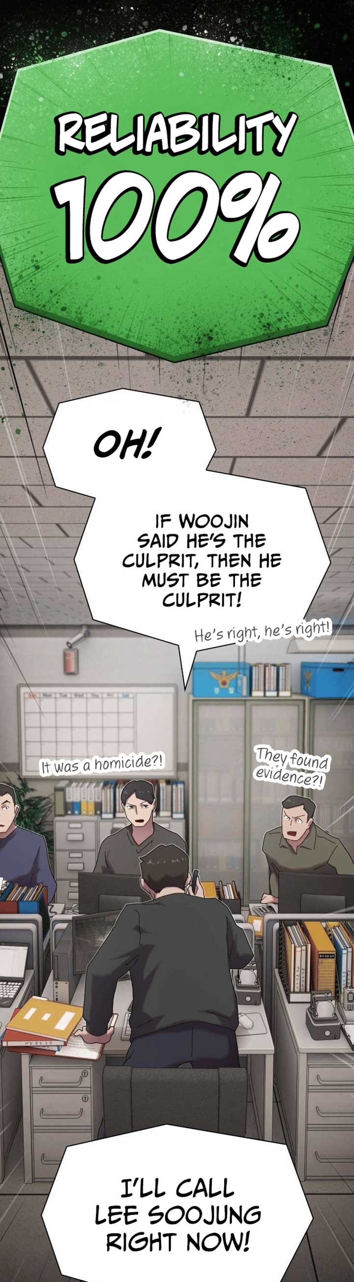 The Genius Who Sees Through the World chapter 33 page 49