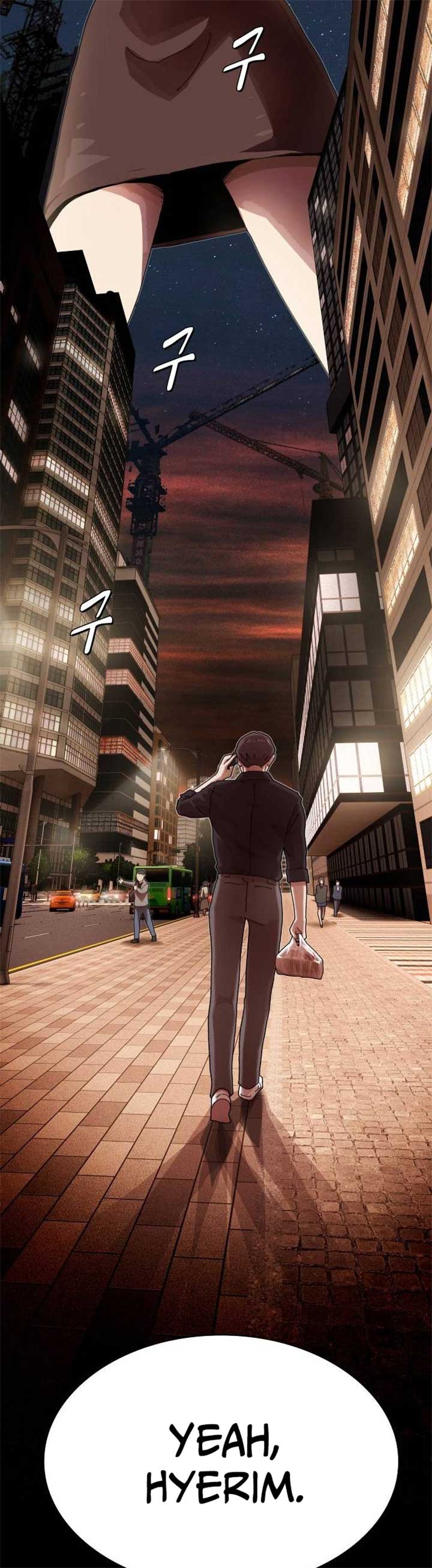 The Genius Who Sees Through the World chapter 33 page 76