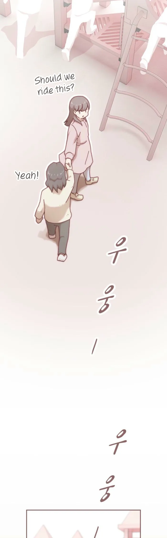 The Genius Who Sees Through the World chapter 35 page 49