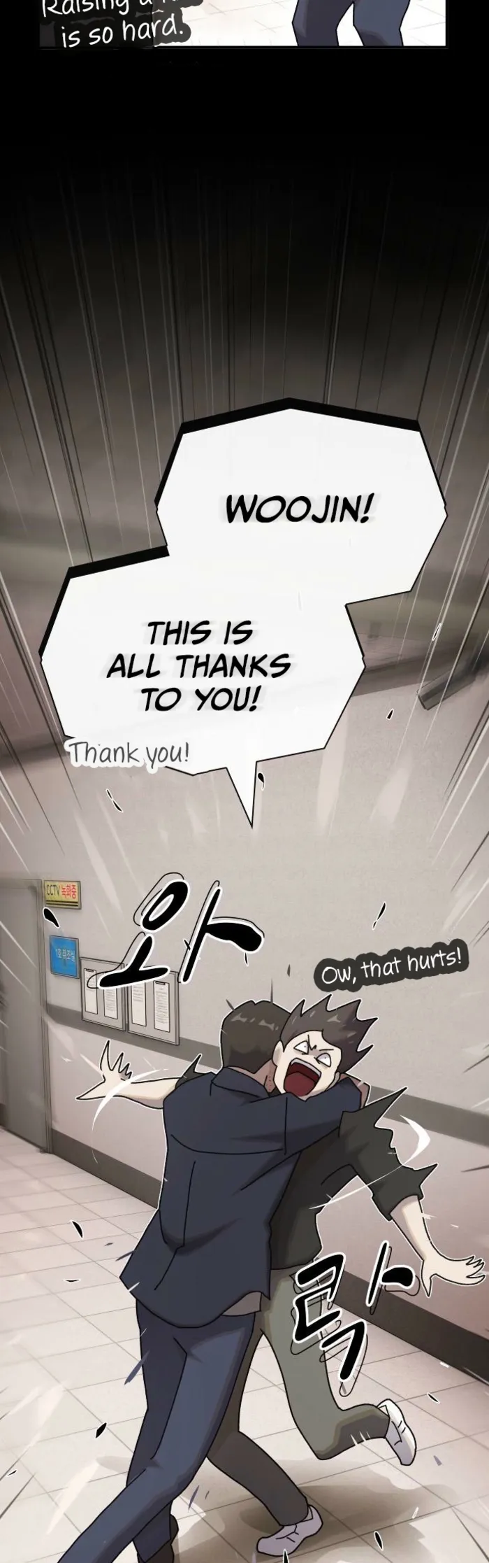 The Genius Who Sees Through the World chapter 35 page 76
